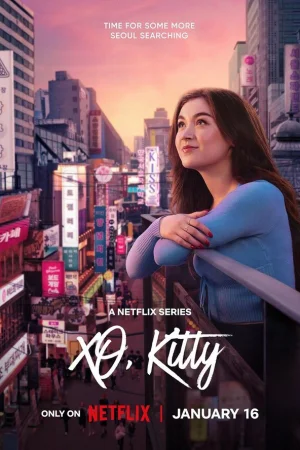 Целую, Китти 1-3 сезон